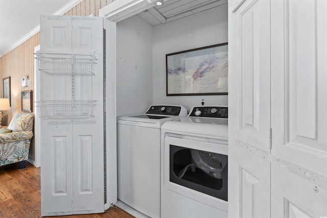 161 Easy St, Garden City Beach, SC 29576 - laundry room with independent washer and dryer and wood finished floors