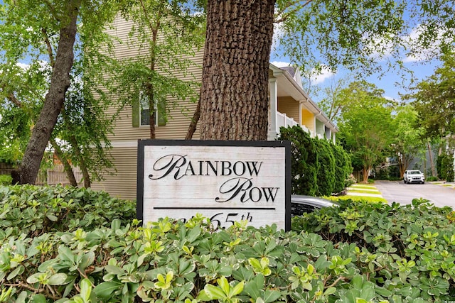 6500 Colonial Dr Unit 2, Myrtle Beach, SC 29572 - view of community / neighborhood sign
