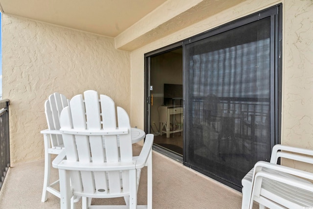 4000 N Ocean Blvd Unit 506, North Myrtle Beach, SC 29582 - view of patio
