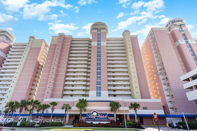 2801 S Ocean Blvd Unit 535, North Myrtle Beach, SC 29582 - view of property