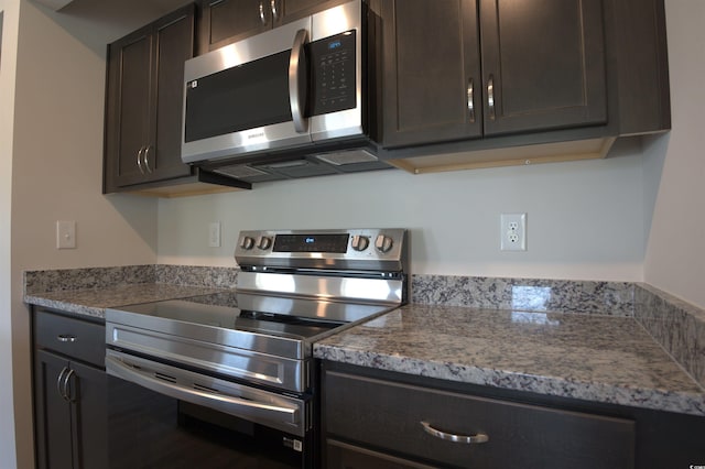5362 Hampton Rd, Conway, SC 29527 - photo 14