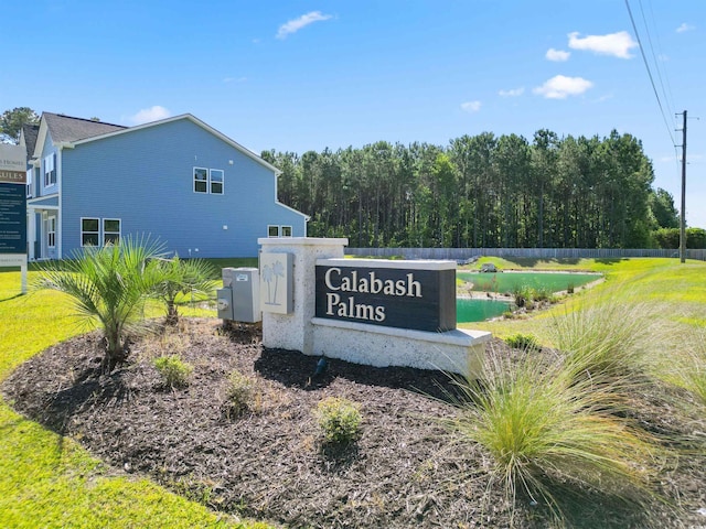 786 NW Palm Frond Way Unit 51, Calabash, NC 28467 - view of community sign
