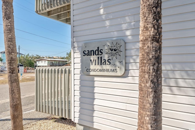 300 47th Ave S Unit 1F, North Myrtle Beach, SC 29582 - exterior view