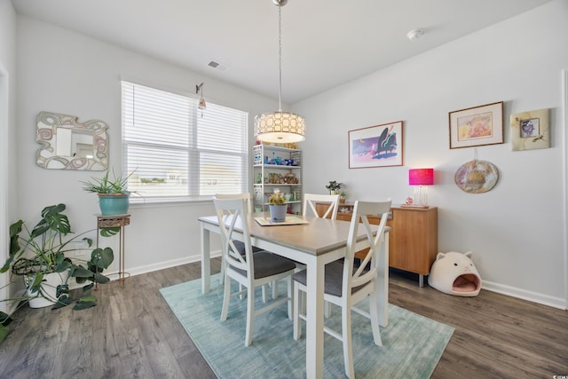 1723 Perthshire Loop, Myrtle Beach, SC 29579 - dining room featuring wood finished floors and baseboards