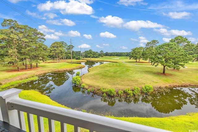 4811 Orchid Way Unit 301, Myrtle Beach, SC 29577 - surrounding community featuring a water view, golf course view, and view of wooded area