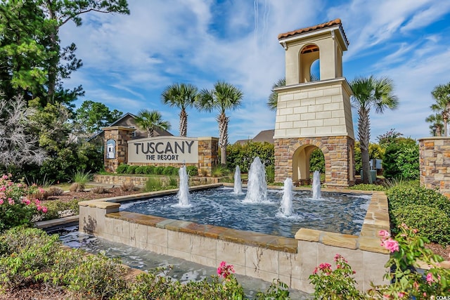 5475 Elba Way Unit 1601, Myrtle Beach, SC 29579 - view of home's community