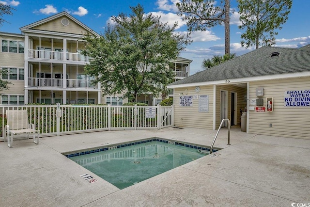 601 Hillside Dr N Unit 3704, North Myrtle Beach, SC 29582 - community pool featuring a patio