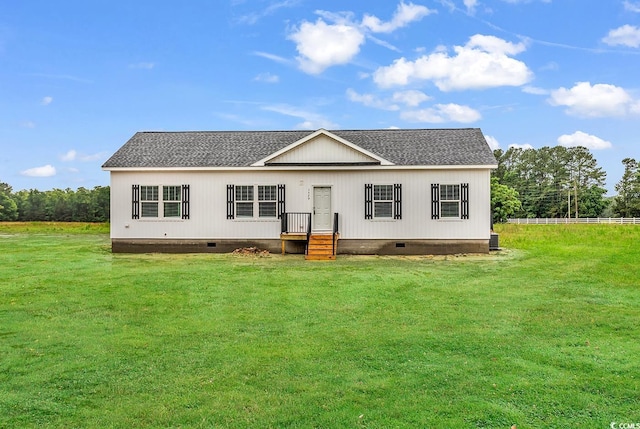 1529 Bucksport Rd, Conway, SC 29527 - manufactured / mobile home featuring crawl space, a shingled roof, and a front lawn