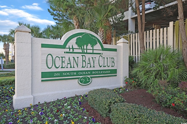 201 S Ocean Blvd Unit 1106, North Myrtle Beach, SC 29582 - view of community sign