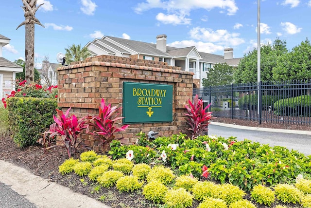 3762 Citation Way Unit 1023, Myrtle Beach, SC 29577 - view of community sign