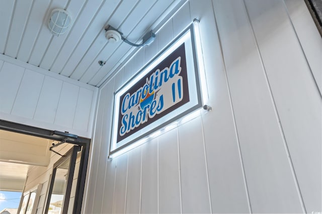 920 N Waccamaw Dr Unit 1302, Garden City Beach, SC 29576 - detailed view of board and batten siding