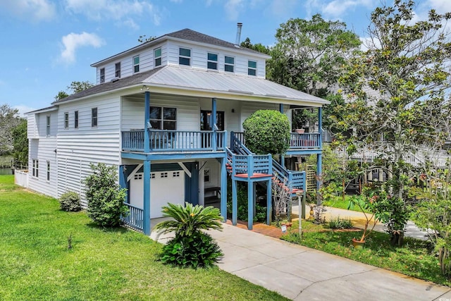 3659 Jordan Landing Rd, Murrells Inlet, SC 29576 - photo 1