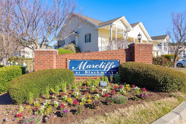 5822 Longwood Dr Unit 104, Murrells Inlet, SC 29576 - view of community sign