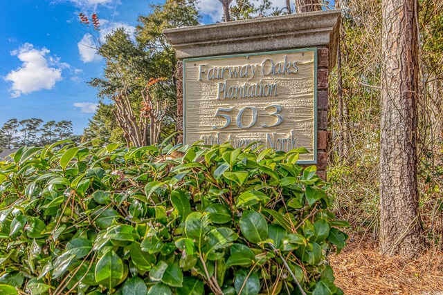 503 20th Ave N Unit 15B, North Myrtle Beach, SC 29582 - view of community sign