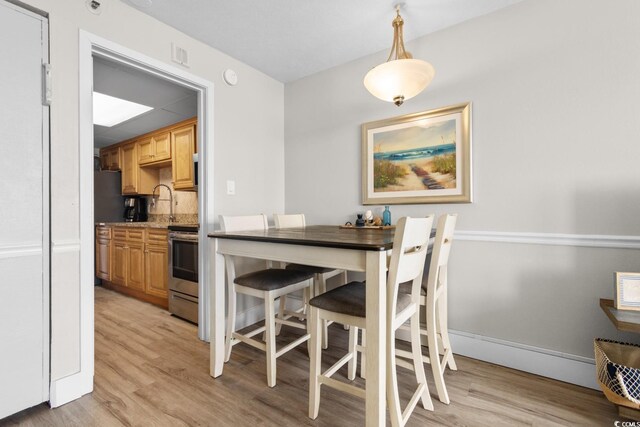 7200 N Ocean Blvd Unit 553, Myrtle Beach, SC 29572 - photo 8