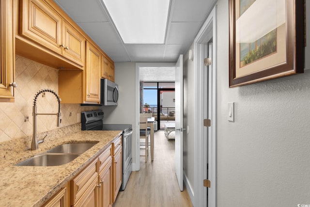 7200 N Ocean Blvd Unit 553, Myrtle Beach, SC 29572 - photo 6