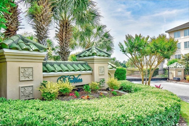 2180 Waterview Dr Unit 635, North Myrtle Beach, SC 29582 - view of community sign