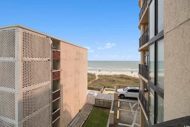 1425 S Ocean Blvd Unit 2A, North Myrtle Beach, SC 29582 - water view with nearby beach