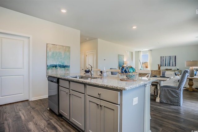 3575 Ashridge Way, Conway, SC 29526 - photo 8