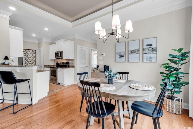 35 Delray Dr Unit 3A, Murrells Inlet, SC 29576 - photo 19
