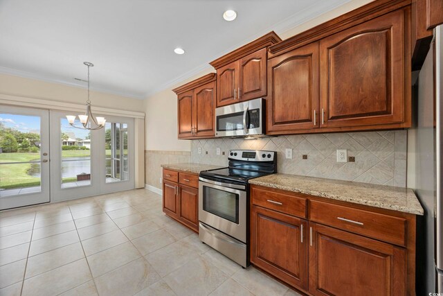 837 Sand Binder Dr, Myrtle Beach, SC 29579 - photo 12