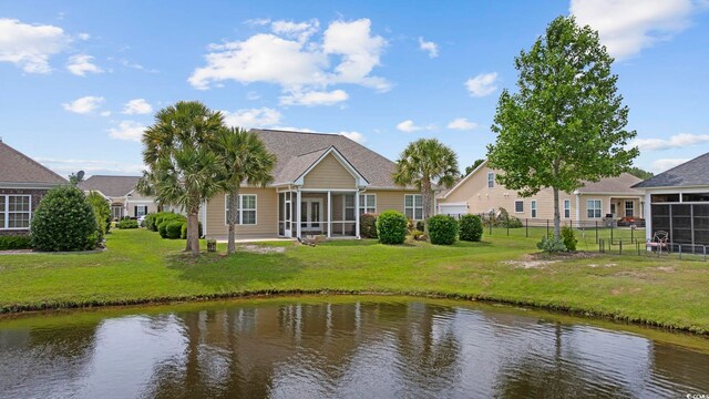 837 Sand Binder Dr, Myrtle Beach, SC 29579 - photo 33