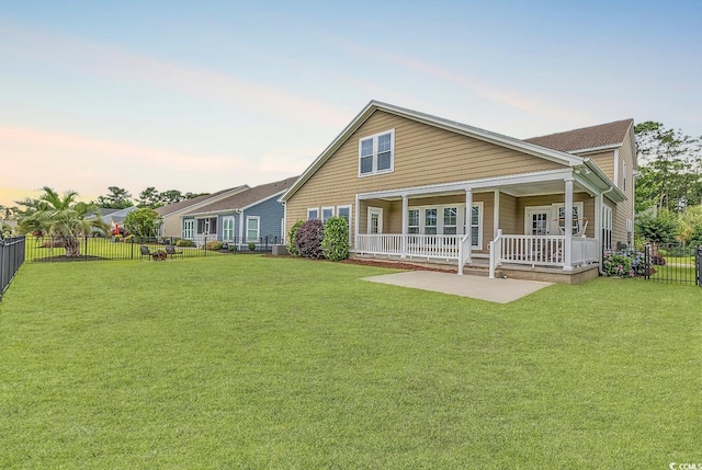 1227 Cypress Shadow Ct, Murrells Inlet, SC 29576 - view of rear view of house
