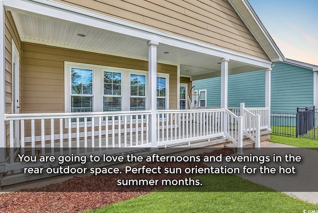 1227 Cypress Shadow Ct, Murrells Inlet, SC 29576 - view of porch