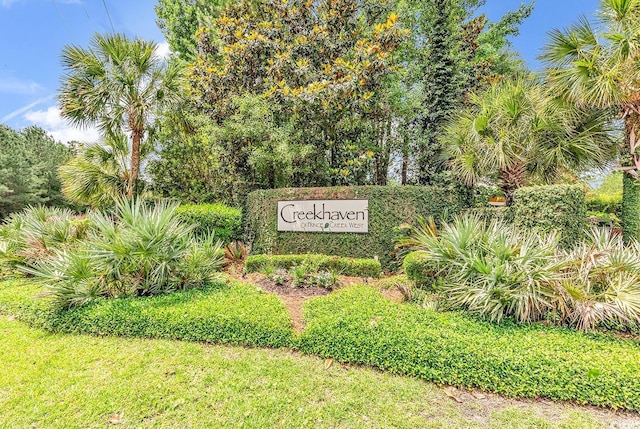 126 Dreamland Dr, Murrells Inlet, SC 29576 - view of community / neighborhood sign