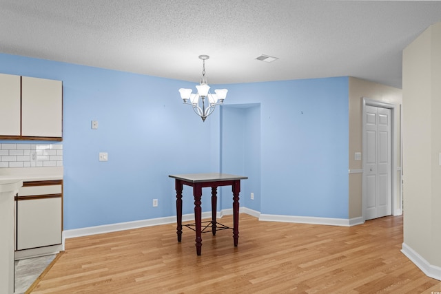 4387 Daphne Ln Unit B, Murrells Inlet, SC 29576 - photo 14