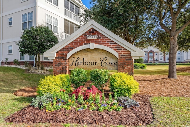 2241 Waterview Dr Unit 514, North Myrtle Beach, SC 29582 - community sign featuring a yard