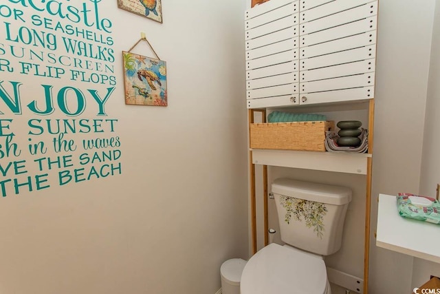 108 Pipers Ln Unit 108, Myrtle Beach, SC 29575 - bathroom featuring toilet