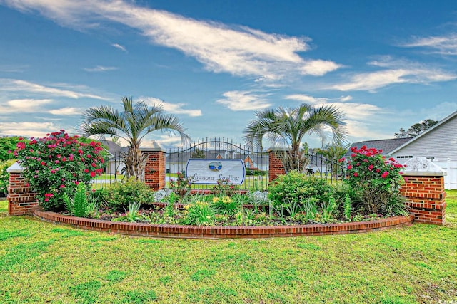 1412 Reid Ct, Myrtle Beach, SC 29588 - view of green lawn