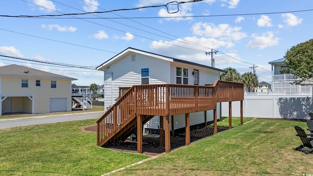 4501 N Ocean Blvd, North Myrtle Beach, SC 29582 - photo 3