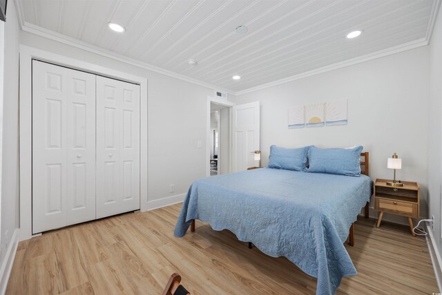 4501 N Ocean Blvd, North Myrtle Beach, SC 29582 - photo 26