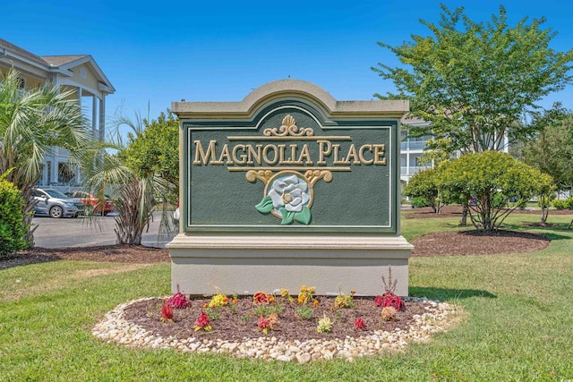 4705 Wild Iris Dr Unit 201, Myrtle Beach, SC 29577 - community / neighborhood sign featuring a yard