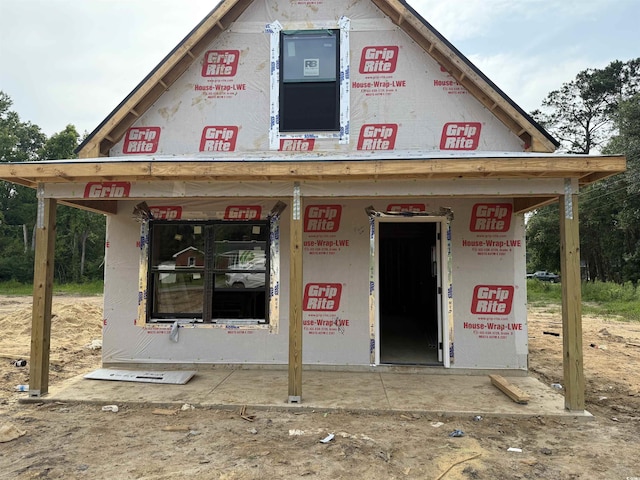 402 S Magnolia Ave, Andrews, SC 29510 - view of property