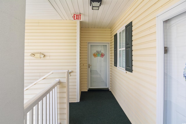 601 Hillside Dr N Unit 1931, North Myrtle Beach, SC 29582 - entrance to property
