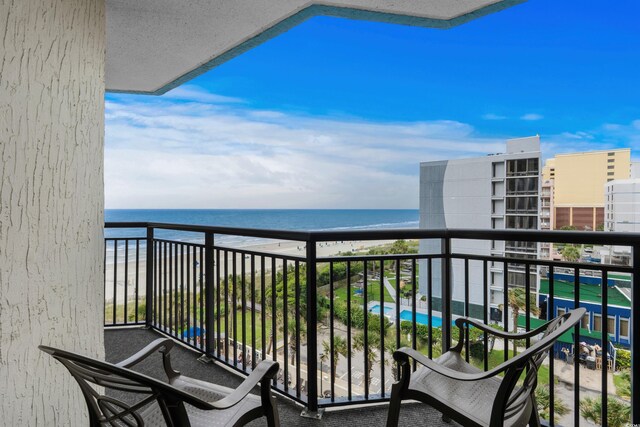 7100 N Ocean Blvd Unit 617, Myrtle Beach, SC 29577 - photo 23