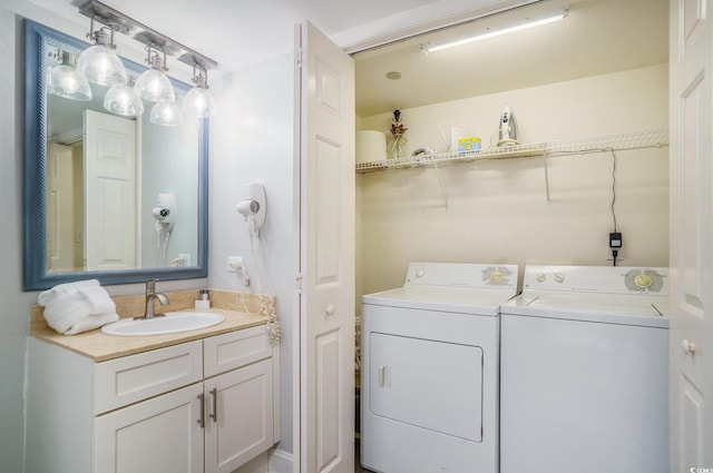 8560 Queensway Blvd Unit 106, Myrtle Beach, SC 29572 - washroom with washing machine and clothes dryer