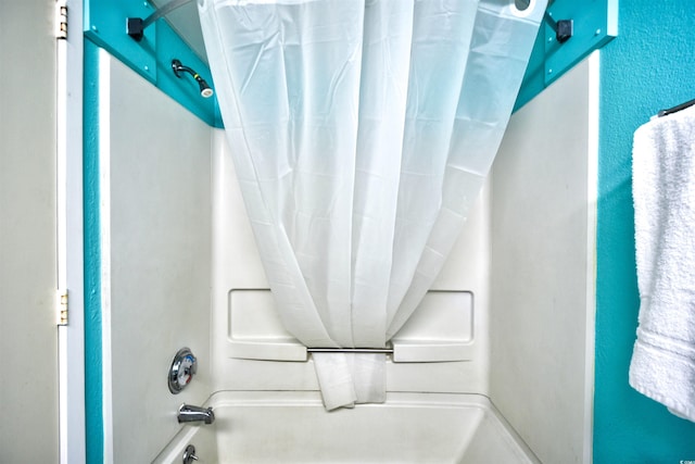 1207 S Ocean Blvd Unit 50809, Myrtle Beach, SC 29577 - full bath with shower / bath combination with curtain