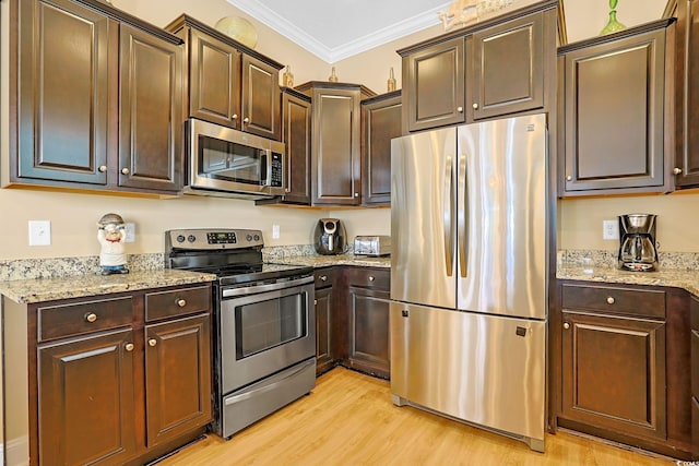 305 Shuffleboard Ct, Myrtle Beach, SC 29572 - photo 13