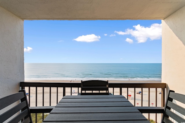 2609 S Ocean Blvd Unit 702, North Myrtle Beach, SC 29582 - photo 16