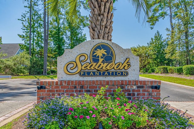 1833 Lake Egret Dr, North Myrtle Beach, SC 29582 - view of community / neighborhood sign