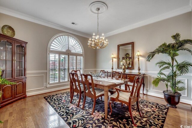 1017 Coral Reef Dr, North Myrtle Beach, SC 29582 - photo 8
