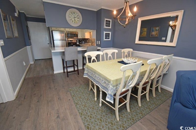 1310 N Waccamaw Dr Unit 102, Garden City Beach, SC 29576 - photo 8
