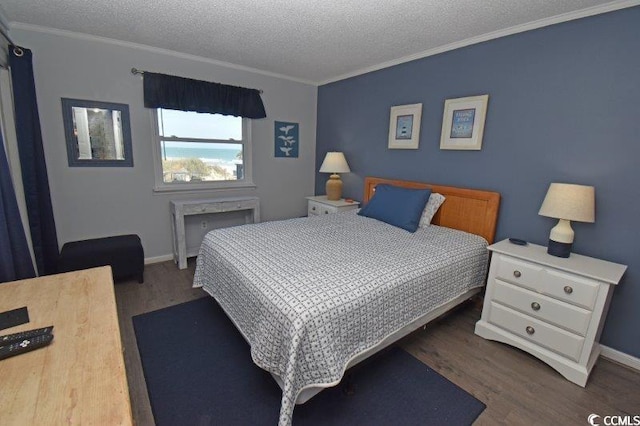 1310 N Waccamaw Dr Unit 102, Garden City Beach, SC 29576 - photo 12