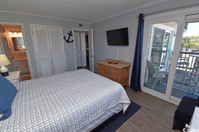 1310 N Waccamaw Dr Unit 102, Garden City Beach, SC 29576 - photo 14