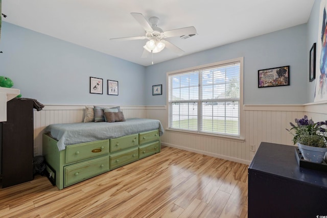 1205 Cymmer Ct, Conway, SC 29527