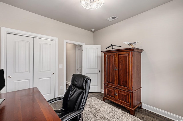 1741 Parish Way, Myrtle Beach, SC 29577 - office area featuring dark wood-type flooring and baseboards
